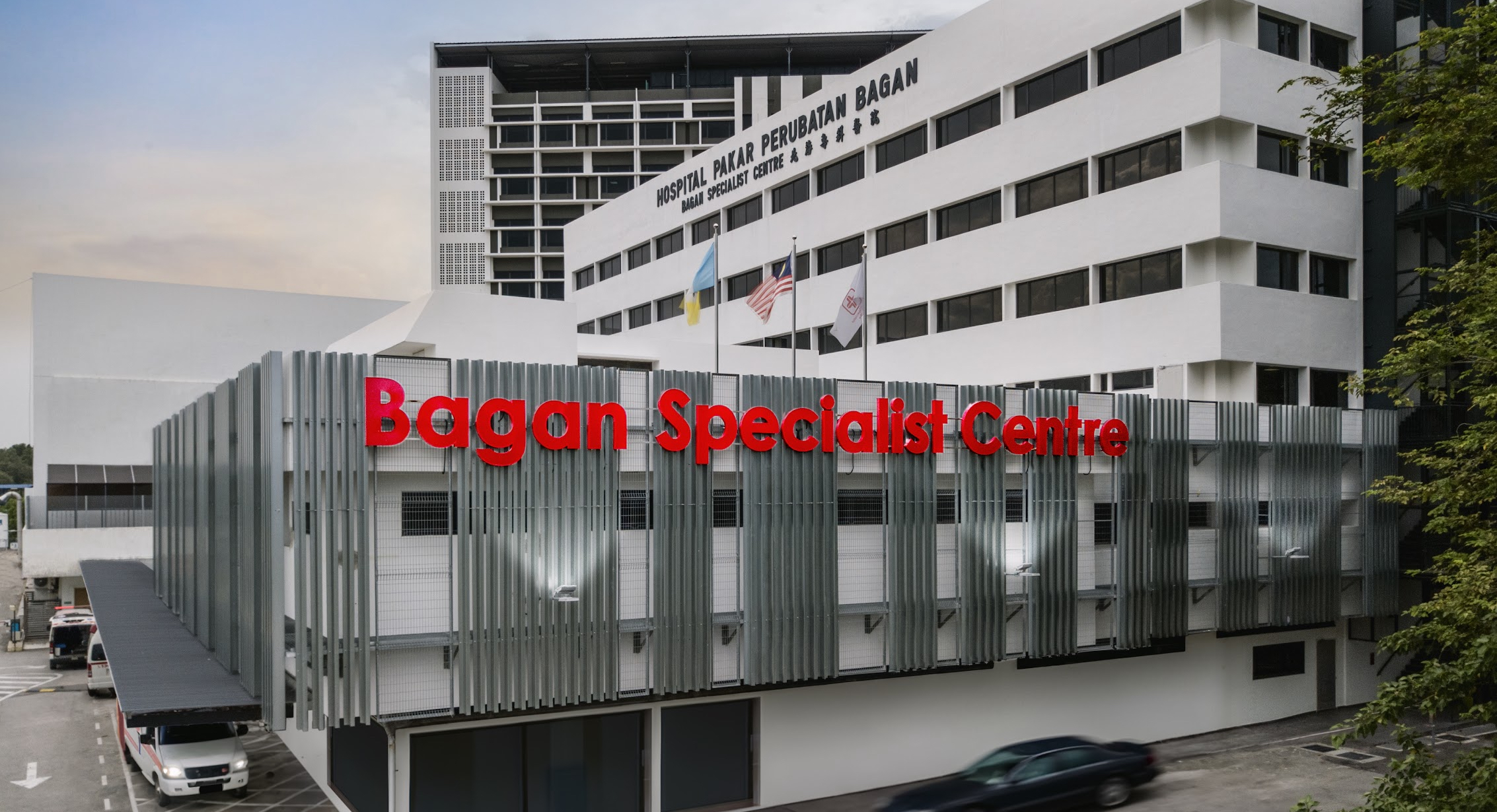 img-Bagan Specialist Centre Pulau Pinang