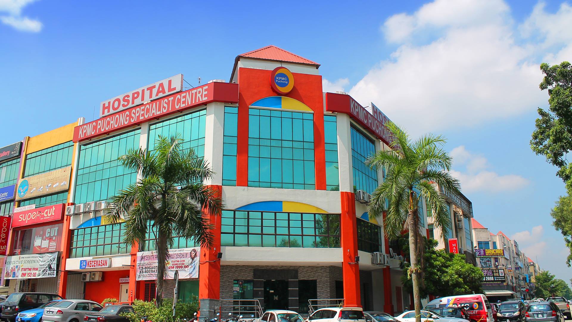 img-KPMC Puchong Specialist Centre