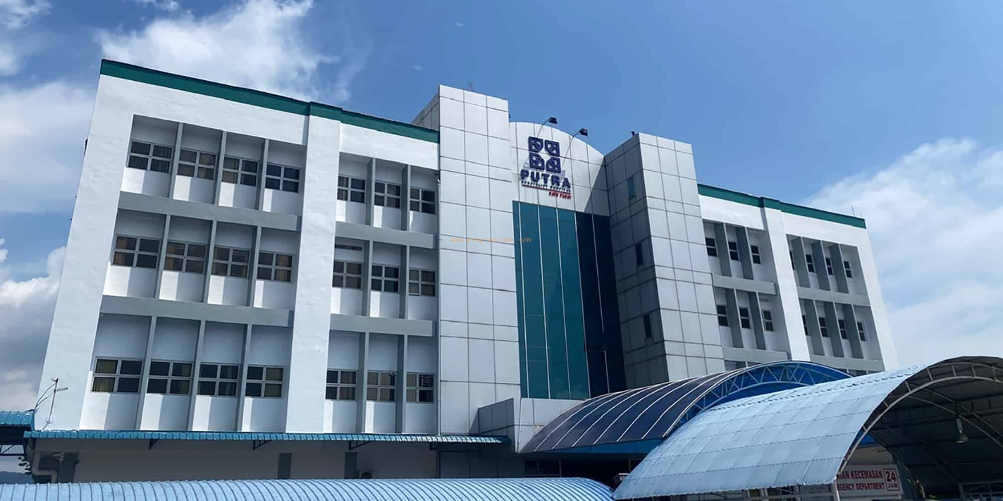 img-Putra Specialist Hospital (Batu Pahat)