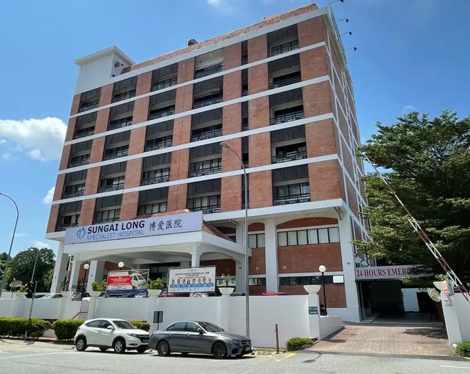 img-SUNGAI LONG SPECIALIST HOSPITAL (FKA PUTRA KAJANG)
