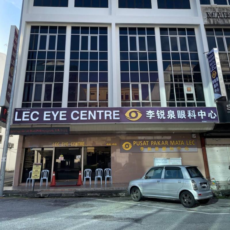 img-LEC EYE CENTRE (IPOH EYE SPECIALIST)