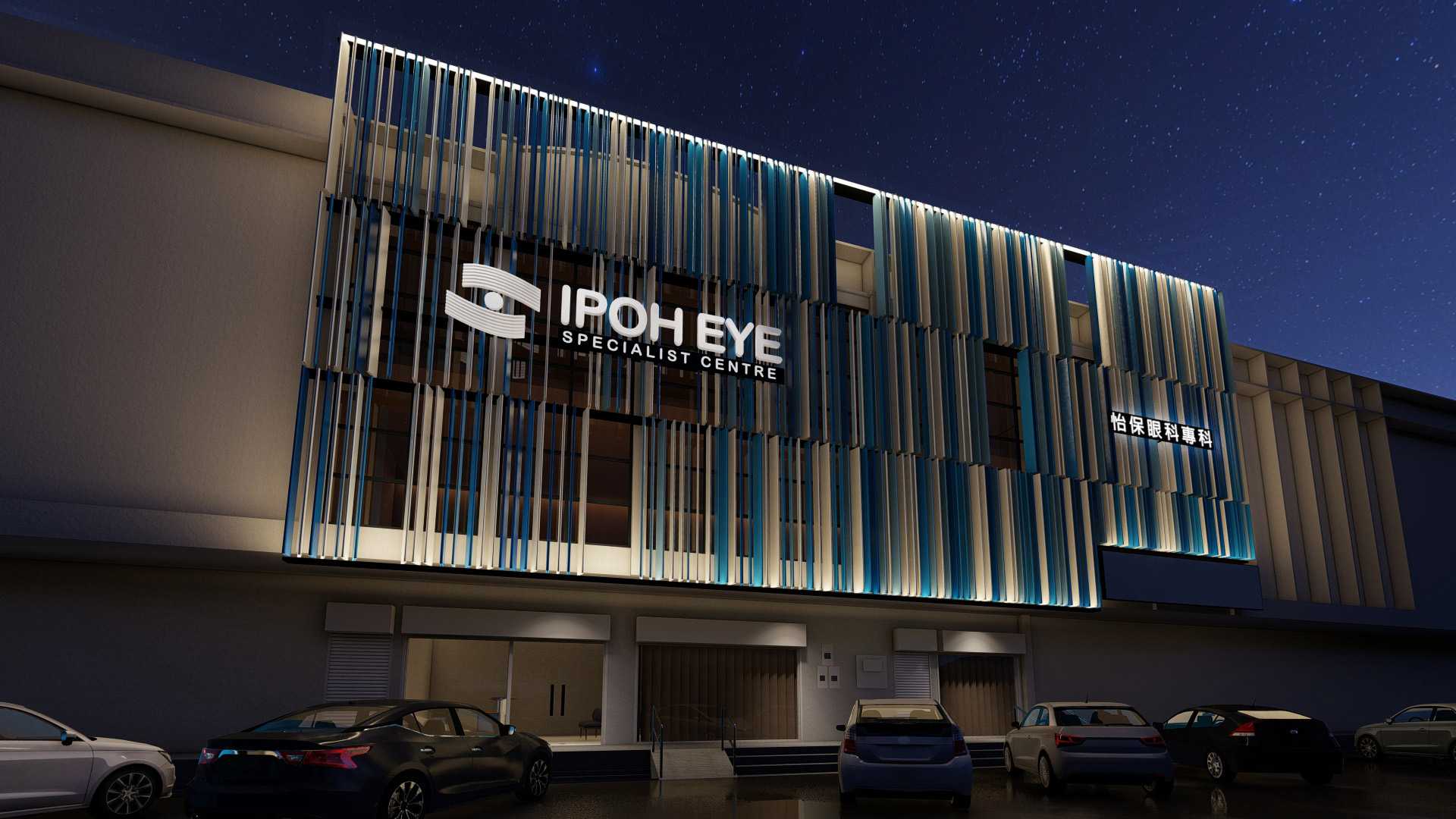 img-IPOH EYE SPECIALIST (IPOH)